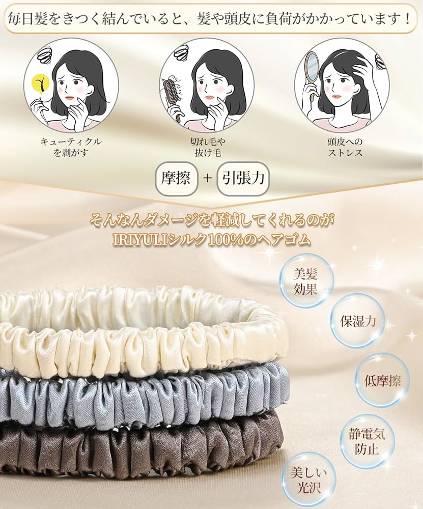 アイヌ模様 バングル ヘアゴム　最終値下げ Cream dot. 【全品送料無料⇒9月7日23：59迄】シュシュ
